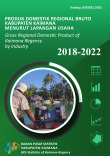 Produk Domestik Regional Bruto Kabupaten Kaimana Menurut Lapangan Usaha 2018-2022